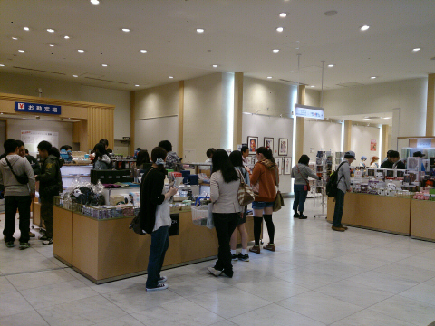DSC_1017.jpg