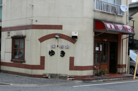 IMG_9415.jpg