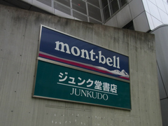 R0013977.jpg