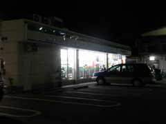 R0014560.jpg