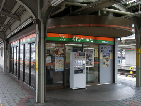 R0020986.jpg