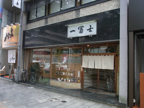 R0021203.jpg