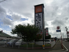 R0022140.jpg