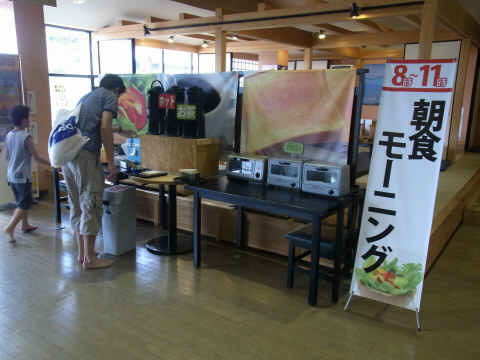 R0022147.jpg