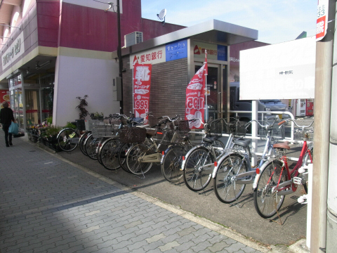 R0023017.jpg