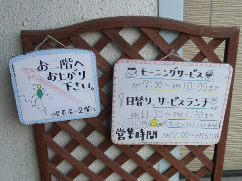 R0023677.jpg