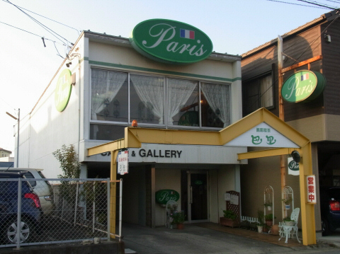 R0023679.jpg