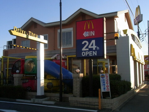 朝マックのニュースを見て 自転車で温泉巡り