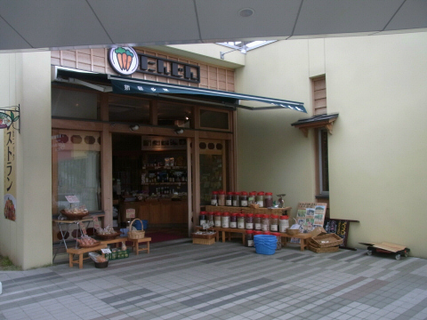 R0026112.jpg