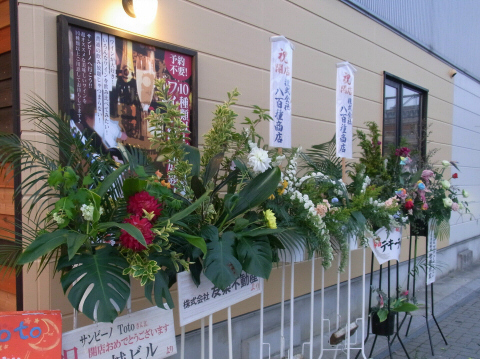 R0028673.jpg